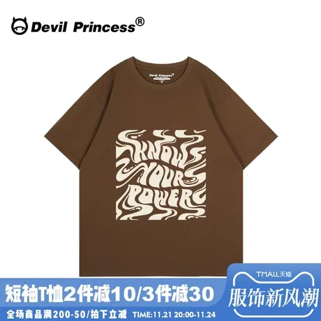 街头风潮牌咖啡色短袖女t恤oversize宽松无性别穿搭超火半袖上衣商品大图