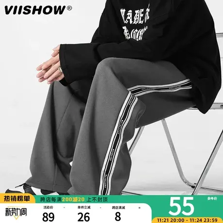 VIISHOW条纹裤子男款秋季美式潮牌直筒卫裤青少年运动休闲长裤商品大图