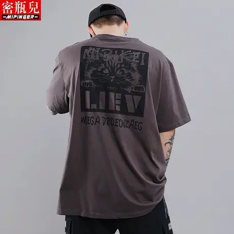密瓶儿灰色短袖t恤男夏季大码加肥加大胖子男装潮流体恤休闲衣服商品大图