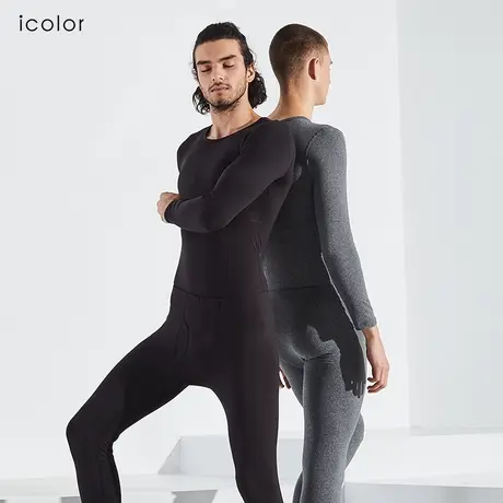 IColor恒温男士保暖内衣男加绒圆领青年秋衣秋裤薄款冬季纯色套装商品大图