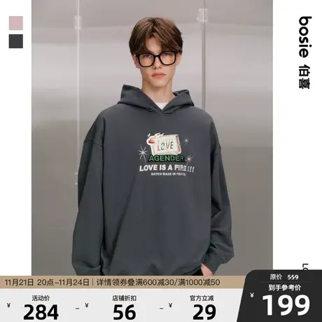 bosie春秋季潮流连帽卫衣男情侣星星火柴印花复古学院风外套上衣商品大图