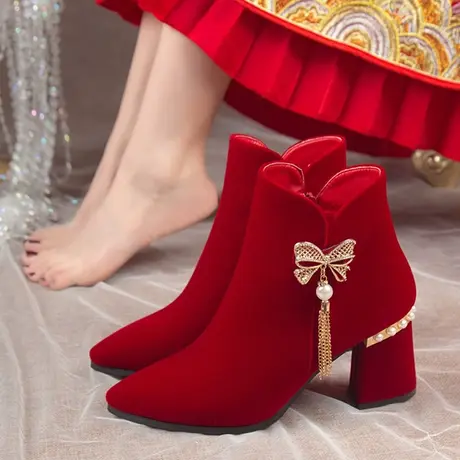 冬季婚鞋女2023新款粗跟新娘结婚靴子秀禾婚纱两穿红色高跟鞋短靴图片