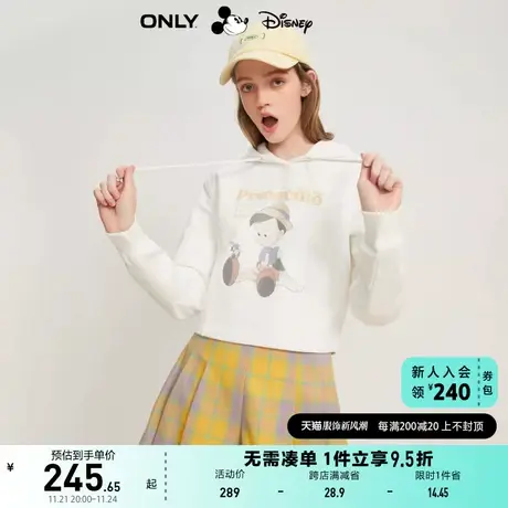 ONLY奥莱2023夏季新款DISNEY匹诺曹联名宽松连帽长袖卫图片