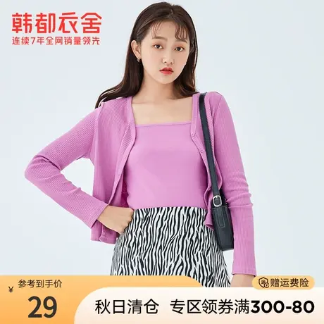 韩都衣舍秋冬新款外穿毛衣女士打底衫短款显瘦修身上衣针织衫商品大图