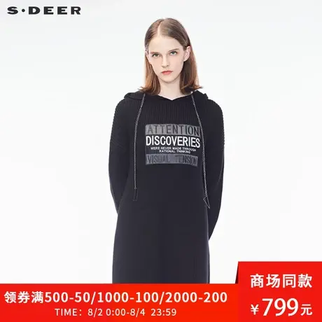 sdeer圣迪奥2019春装新款连帽字母刺绣针织衫女S18383555😲图片