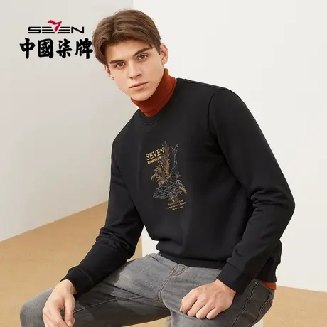 柒牌圆领特价卫衣男秋季时尚休闲潮流青年字母绣花男装T恤衣图片