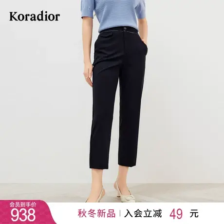 珂莱蒂尔女装2024春季新款通勤百搭直筒休闲裤黑色九分裤商品大图