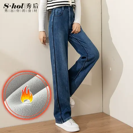 秀后拼接撞色直筒裤宽松牛仔裤女冬季新款高腰加绒加厚窄版阔腿裤图片