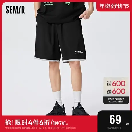 森马休闲裤男2023年夏季新款宽松运动五分裤日常舒适时尚男款短裤图片