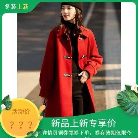 时尚毛呢大衣2023年冬季新款内存百搭知性温柔加棉厚款中长款外套商品大图