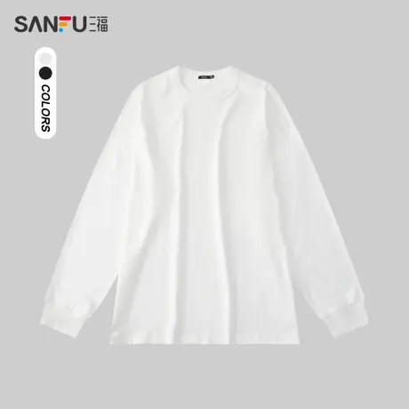 三福2024春季男士重磅打底净色廓形长T恤 休闲纯棉上衣480972图片