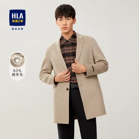 【烈儿宝贝直播间】HLA/海澜之家亲肤细腻质感大衣秋季挺括外套男商品大图