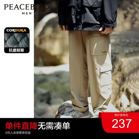 【cordura】太平鸟男装卡其工装裤耐磨2023年秋新款美式休闲裤图片