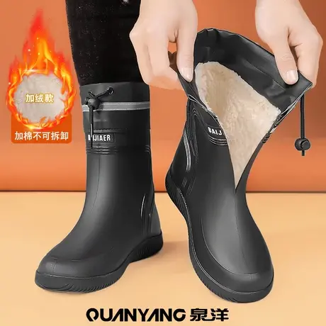 雨靴男士冬季加绒加厚保暖棉鞋中筒雨鞋男款防水防滑外穿胶鞋水鞋图片