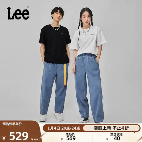 Lee24春季新品浅蓝色松紧腰男女同款牛仔气球裤休闲LUB0054475PN图片