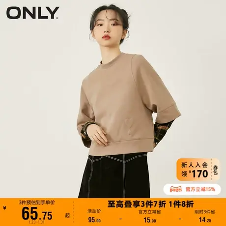 【上新】ONLY奥莱春夏套头休闲短款拼接爱心刺绣卫衣女商品大图