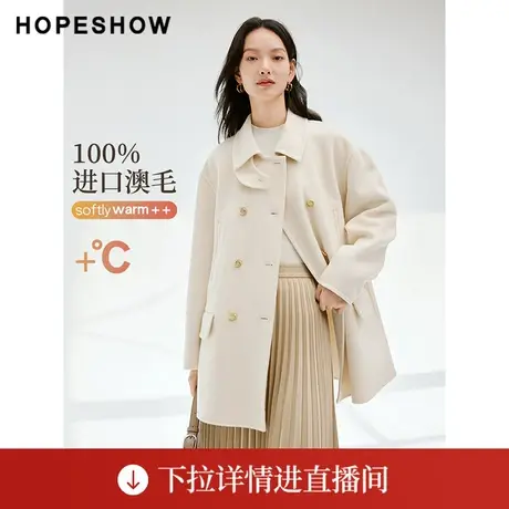 【直播专享】冬季女落肩双排扣翻领双面呢大衣90123340811红袖图片