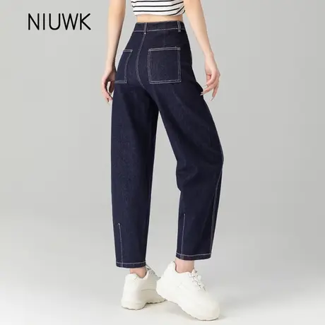 防掉色梨型身材牛仔裤女2025春秋季新款弯刀裤子锥形哈伦裤香蕉裤商品大图