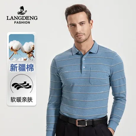 浪登男士长袖T恤2023秋冬新款商务休闲中年时尚翻领条纹Polo衫男商品大图