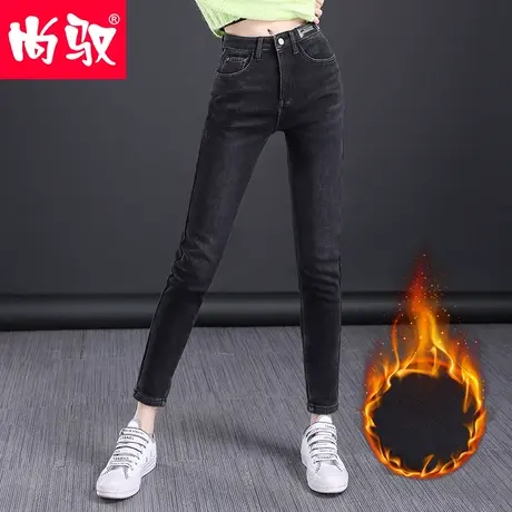 尚驭牛仔裤女秋冬黑色小脚裤2022新款潮高腰弹力修身显瘦加绒裤子图片