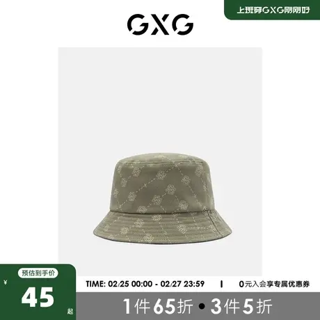 GXG渔夫帽男潮流遮阳防晒薄款休闲时尚帽子男潮商品大图