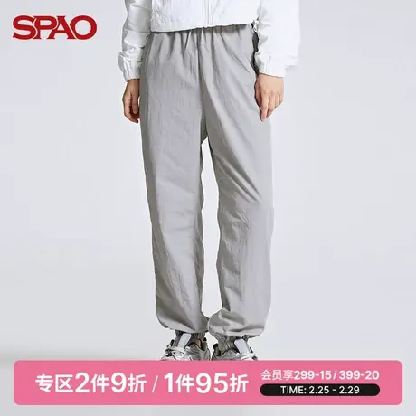 SPAO女士休闲裤春季韩国同款束脚休闲直筒长裤SPTCC38G51图片