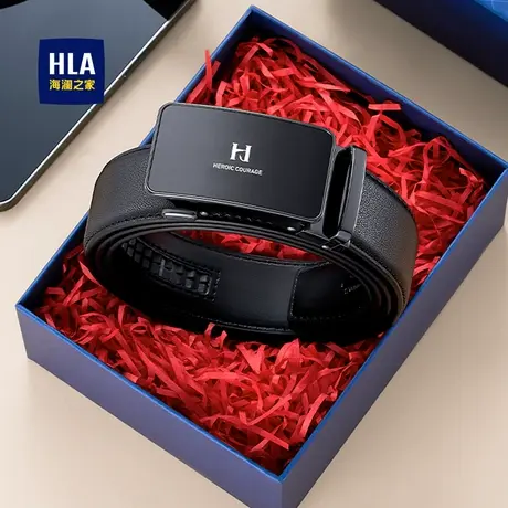 HLA/海澜之家正品男士自动扣皮带品牌商务简约新款裤腰带礼盒装商品大图