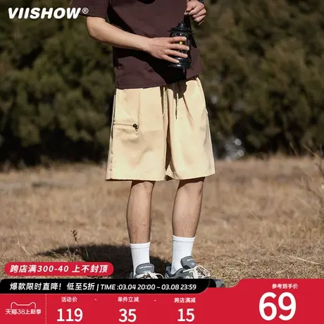 VIISHOW户外休闲短裤男士夏季2024时尚潮牌工装五分裤宽松中裤子商品大图