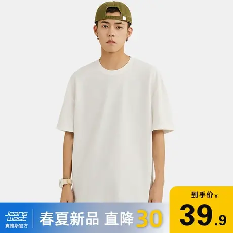 GV真维斯短袖男t恤夏季新款潮流重磅华夫格高级感大码半袖体恤衫B图片