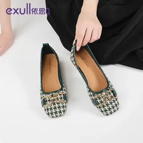 依思q小香风鞋子女春秋2024新款瓢鞋千鸟格时尚一脚蹬女鞋格子布商品大图