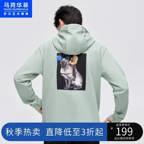 马克华菲撞色圆点照片印花牛油果色男秋新款宽松上衣图片