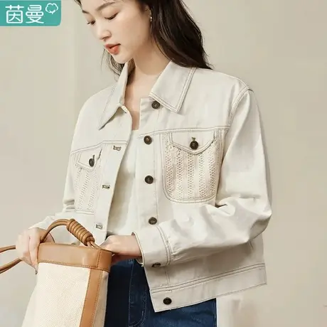 茵曼休闲翻领牛仔短外套女2024年冬季新款法式宽松纯棉夹克上衣商品大图