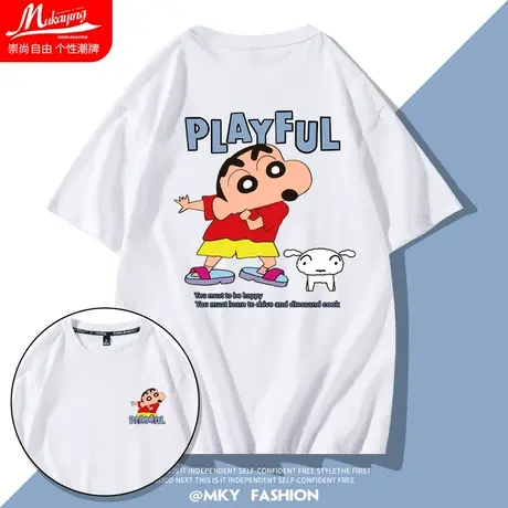 卡通日系中学生短袖t恤男夏天内搭打底宽松纯棉潮流青少年体恤衫图片