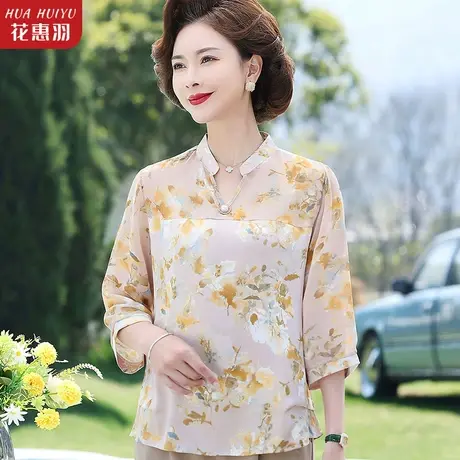 时尚妈妈夏装七分袖冰丝衣服中老年女上衣洋气中年妇女雪纺T恤衫商品大图