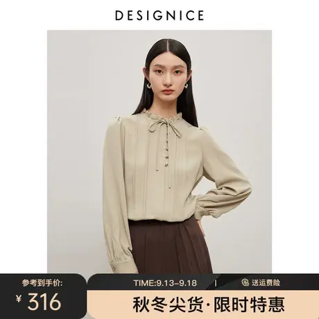 迪赛尼斯厚款雪纺衬衣2023冬季新款高级感上衣宽松简约长袖衬衫女图片