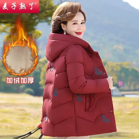 妈妈冬装加绒棉衣2022新款洋气外套阔太太加厚奶奶上衣中老年女装商品大图