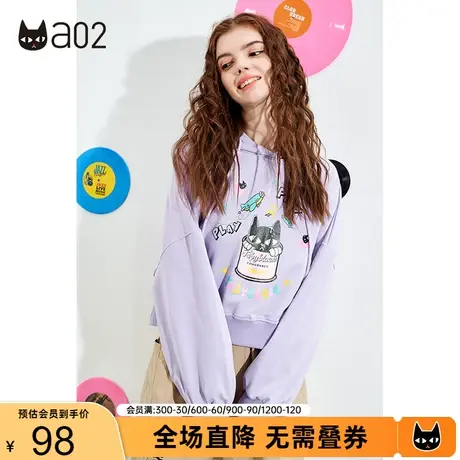 a02甜酷风短款连帽卫衣女秋季新款宽松薄款时尚百搭女士上装商品大图