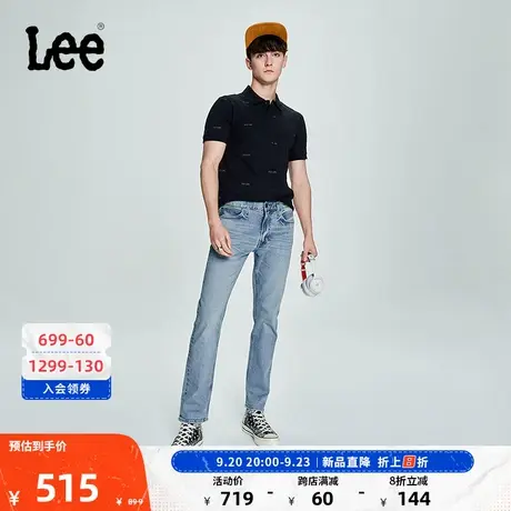Lee商场同款23新品726标准浅蓝色男牛仔裤复古潮流LMB1007261商品大图