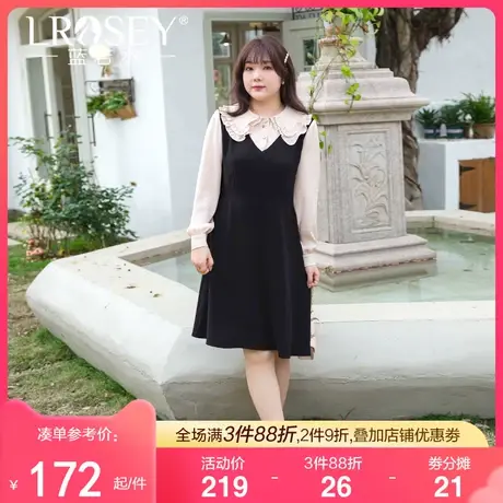 蓝若水大码胖MM法式双层领假两件A字裙秋季新款梨形显瘦连衣裙图片