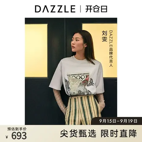 刘雯同款DAZZLE地素 奥莱白色小众不对称宽松印花短袖T恤女图片