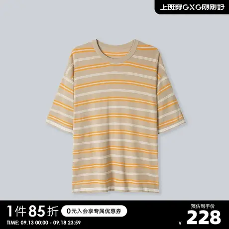 YATLAS亚锐男装2020夏季商场同款米条纹 圆领短袖T恤男潮商品大图