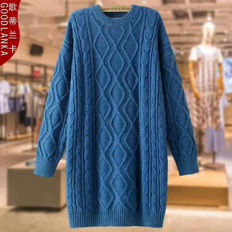 加肥加大码胖妈妈秋冬毛衣裙200斤宽松时尚加厚保暖麻花打底毛衣商品大图