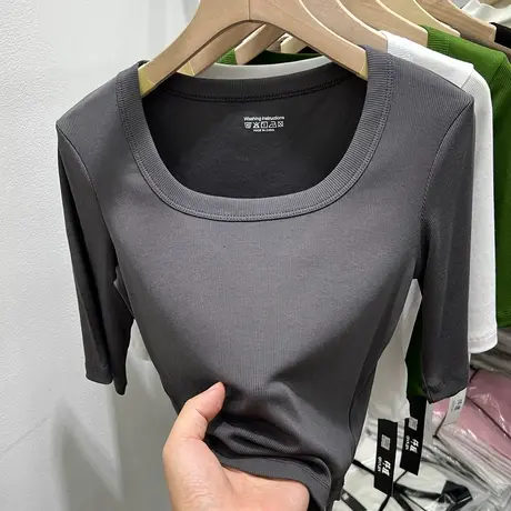 方领纯欲露锁骨五分中袖T恤女2023早秋新款短款高腰修身小衫上衣商品大图