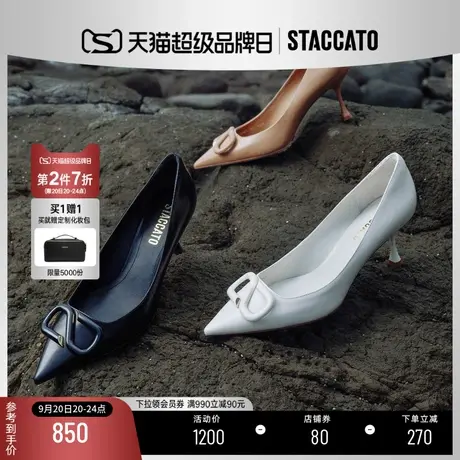 思加图2023秋季新款曜黑音符鞋奶油鞋细高跟鞋通勤女单鞋ED367CQ3商品大图