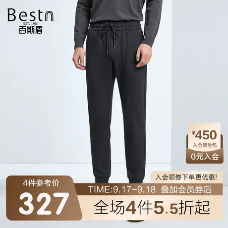 百斯盾男士休闲裤2023秋冬新款时尚运动风弹力舒适显瘦男慢跑长裤商品大图