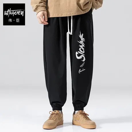 伟臣2023潮流春夏新品大码男式休闲长裤胖子加肥加大宽松小脚裤男商品大图