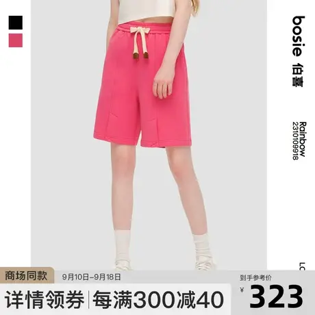 bosie2023年春季新款中短裤男情侣宽松百搭简约休闲松紧运动短裤图片