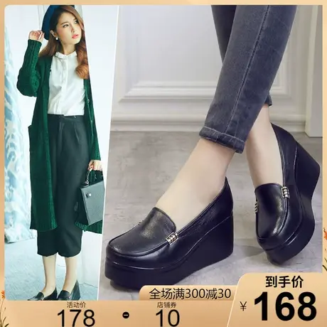 厚底真皮单鞋女2023秋季新款坡跟高跟女鞋皮鞋休闲圆头牛皮松糕鞋商品大图