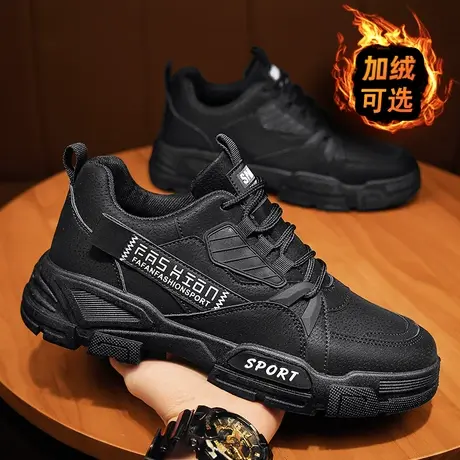 雨鞋男款时尚钓鱼水鞋厨房防滑防水鞋冬季加绒保暖棉靴子男士雨靴商品大图