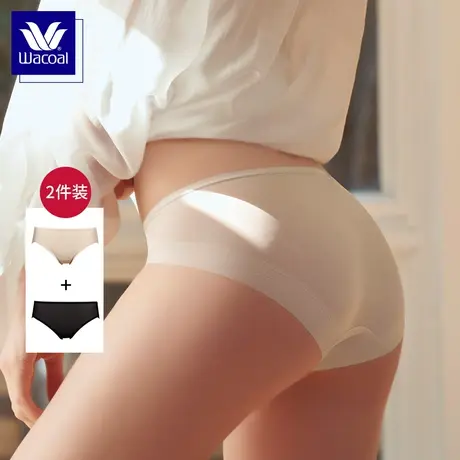 华歌尔蓝标Wacoal轻薄进口细腻纤维透气速干无痕内裤女2条装商品大图